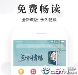 菲律宾人入境中国办理签证流程，需要提供哪些资料信息？